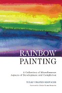 Rainbow Painting