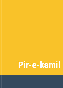 Pir-e-kamil