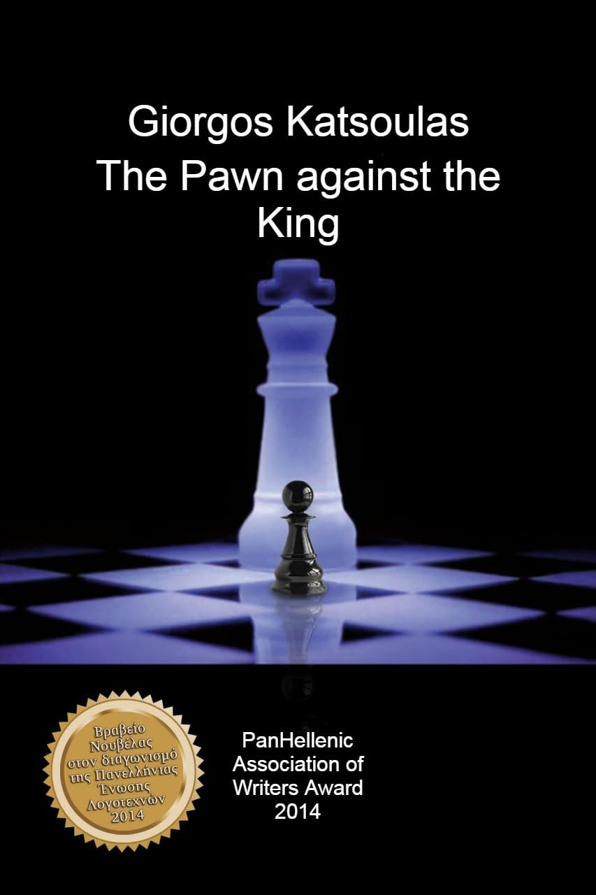 The Pawn against the King