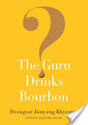 The Guru Drinks Bourbon?