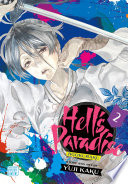 Hells Paradise: Jigokuraku, Vol. 2