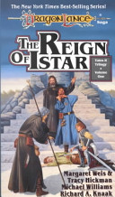 The Reign of Istar