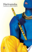 Harivamsha