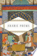 Arabic Poems