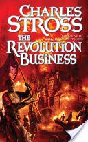 The Revolution Business