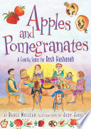 Apples and Pomegranates