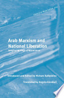 Arab Marxism and National Liberation