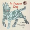 The Bronze Dog
