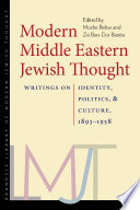 Modern Middle Eastern Jewish Thought