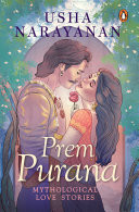 Prem Purana