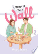 I Want to Be a Wall, Vol. 3