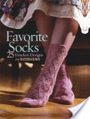 Favorite Socks