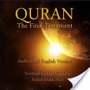 Quran - The Final Testament