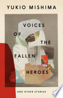 Voices of the Fallen Heroes