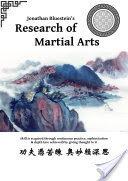 Research of Martial Arts