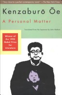 Personal Matter (9780802195449)