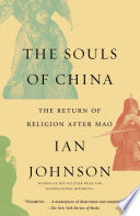 The Souls of China