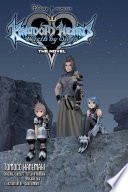 Kingdom Hearts Birth by Sleep: The Novel (light novel)