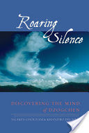 Roaring Silence