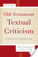 Old Testament Textual Criticism