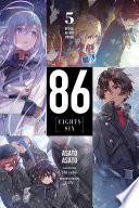 86--EIGHTY-SIX, Vol. 5 (light novel)