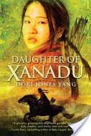 Daughter of Xanadu