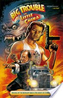Big Trouble in Little China Vol. 1