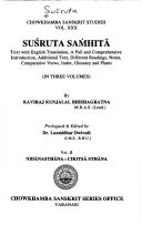 Susruta Samhita