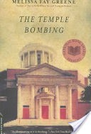 The Temple Bombing