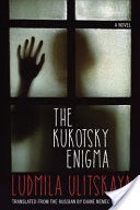 The Kukotsky Enigma