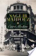 Cairo Modern