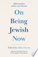 On Being Jewish Now