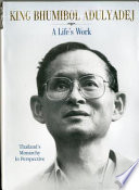 King Bhumibol Adulyadej