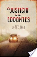 La justicia de los errantes