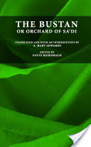 The Bustan or Orchard of Sa'di