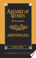 The Assembly of Women