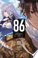 86--EIGHTY-SIX, Vol. 3 (light novel)