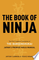 The Book of Ninja