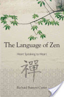 The Language of Zen