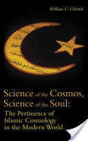 Science of the Cosmos, Science of the Soul