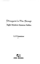Dragon's fin soup