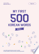 My First 500 Korean Words Book 1