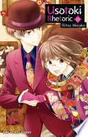 Usotoki Rhetoric Volume 10