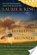 Beekeeping for Beginners (Short Story)