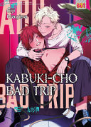 Kabuki-cho bad trip