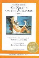 Six Nights on the Acropolis