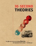 30-second Theories