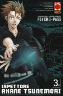 Psycho-Pass ispettore Akane Tsunemori