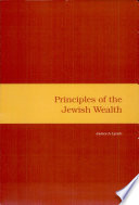 Principles of the Jewish Wealth