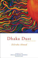 Dhaka Dust